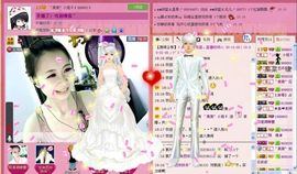 ゛菜菜°小妞♀主播照片