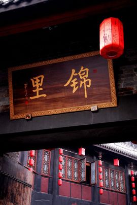 ゞ聆听伍°儿音悦网♂主播照片