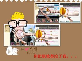 小左左代理✔全天营业主播照片