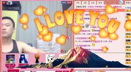 单曲，一个人主播照片