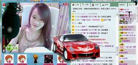 ☜烦恼~依然记得☞主播照片