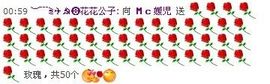 【挚爱阿洋】☠媛児主播照片