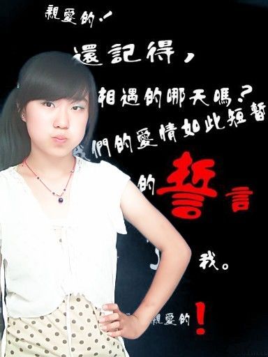 D457956462的主播照片