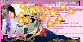 ︶￣❀妃ル主播照片