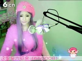 😸熱饅頭主播照片