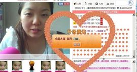 づ原宝☆★主播照片