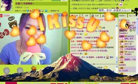 ◆◇╮潇言★★主播照片