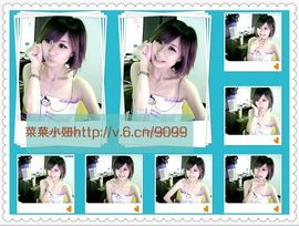 ゛菜菜°小妞♀主播照片