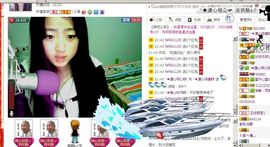 ☆﹀╮溏心鸡蛋☞主播照片