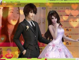 三笑😊😄😊主播照片