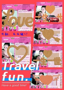 ゛菜菜°小妞♀主播照片