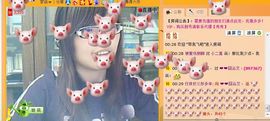 囧尛叉丶主播照片