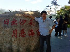 第③者主播照片