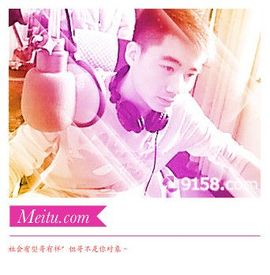 Dj_阿杰主播照片