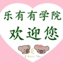 ❤男人俱乐部❤的头像