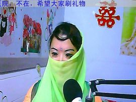 河南翘女鬼主播照片