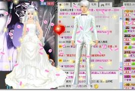 ✿炫彩主播照片