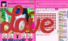 ☂客家甜心金牌代理☂主播照片