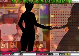 牡丹6万🌹金牌代理主播照片