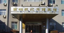 青春纪念册主播照片