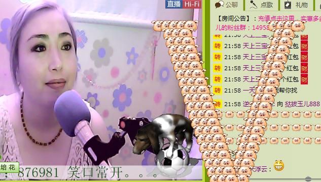 长春ℒℴvℯ鈺児主播照片