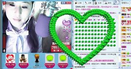 ✿炫彩主播照片