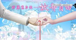 水晶娃娃0606主播照片