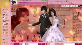 ゛菜菜°小妞♀主播照片