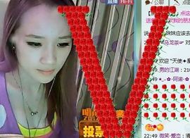 ☜烦恼~依然记得☞主播照片