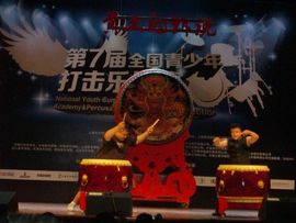 美女水鼓主播照片