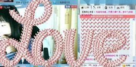 ❥微微一笑的兔兔主播照片