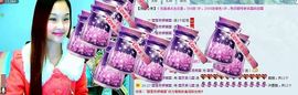 〓A…ling玲❤〓主播照片