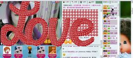 ☜烦恼~依然记得☞主播照片