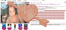 〆★冷饮★〆主播照片
