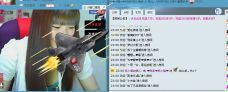 二小姐小阿莉的图片