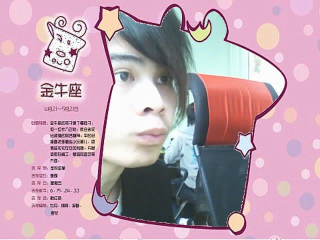 一吻动吻的主播照片