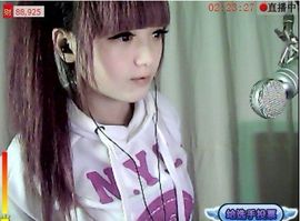 梦之安魂曲主播照片