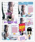 ★═☂馨❤羽☂的图片
