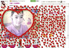 欣❤独家拥有ღoO主播照片