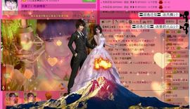☂客家甜心金牌代理☂主播照片