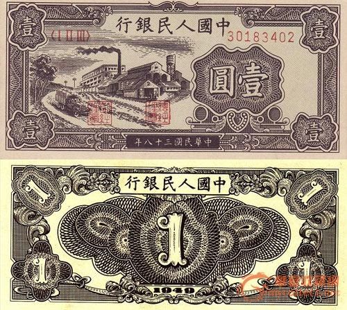 打工仔好苦的主播照片