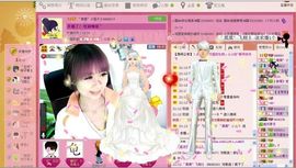 ゛菜菜°小妞♀主播照片