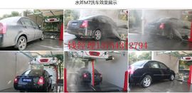 水斧M7洗车机主播照片
