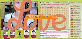 D宝宝宝宝宝主播照片