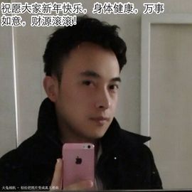 宅小乐主播照片