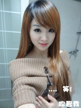 白云❀朵朵主播照片