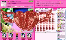 ☂客家甜心金牌代理☂主播照片