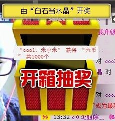 ❤❤晴ღ天☼的主播照片