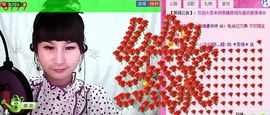 ☆LLX❤欣芯☆等你主播照片