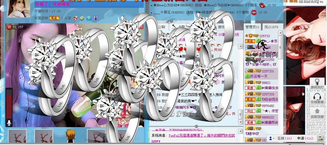 ☜烦恼~依然记得☞主播照片